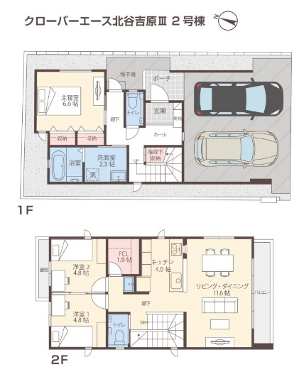 北谷町吉原Ⅲ（全2棟）2号棟の間取り|2号棟　