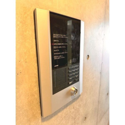 【セキュリティ】 | ラ・ルーシュ泉