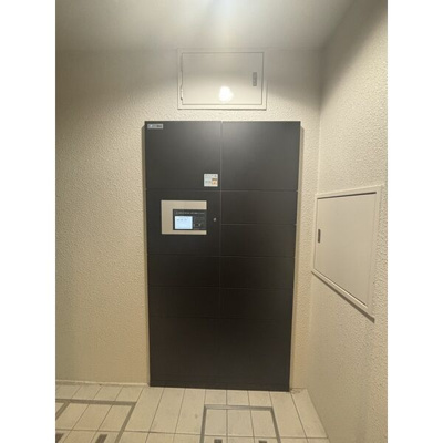 【その他】 | ラ・ルーシュ泉