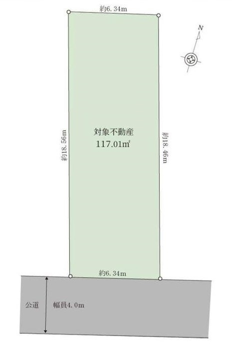 練馬区土支田4丁目 限定1区画