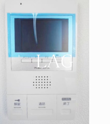 【セキュリティ】 | カーサトリプルエー | TVモニターフォンです。