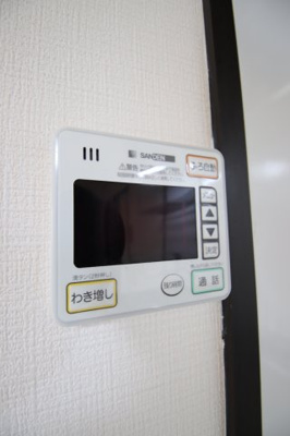 【設備】 | サンライズ | 電気湯沸かし器