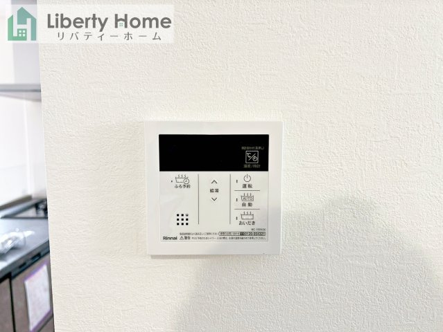 水戸市小吹町2期　新築戸建　1号棟の冷暖房・空調設備