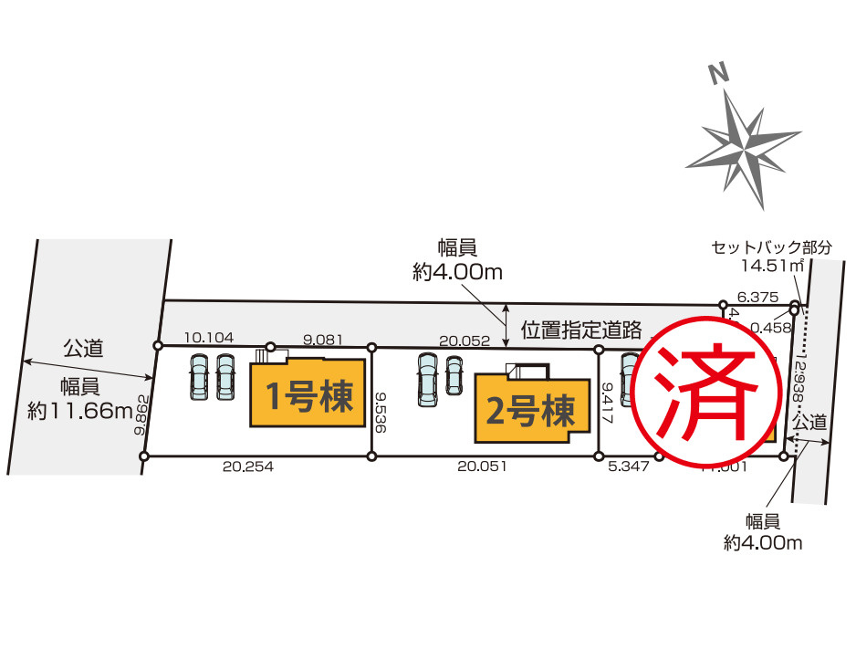 水戸市小吹町2期　新築戸建　1号棟の区画図