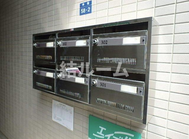 板橋区仲宿のアパートのその他共用部分