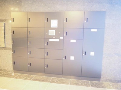 【その他共用部分】 | ルーブル大森西 | 宅配ボックス