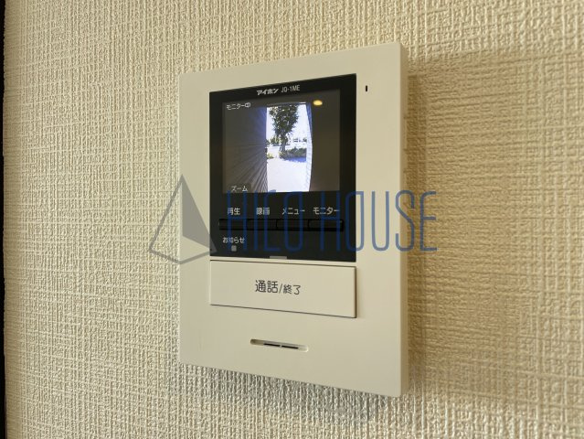 El alivioのセキュリティ