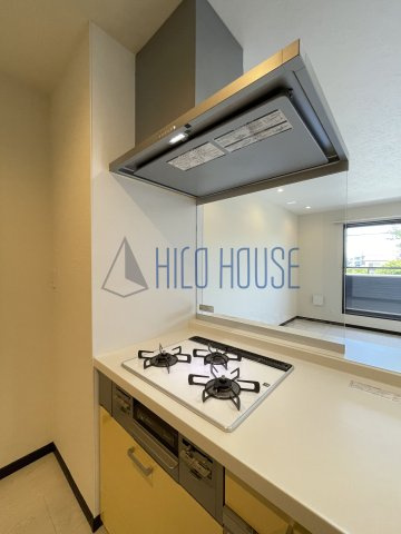 El alivioのキッチン