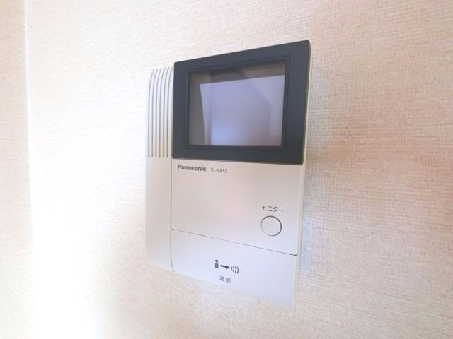 【セキュリティ】