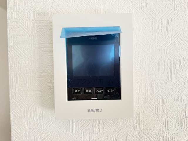 飯能市双柳・全14棟　新築一戸建　9号棟　～LDK16.5帖～の設備|録画機能付モニターインターホン