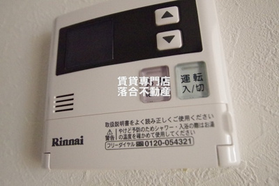 【設備】 | 西川ビル