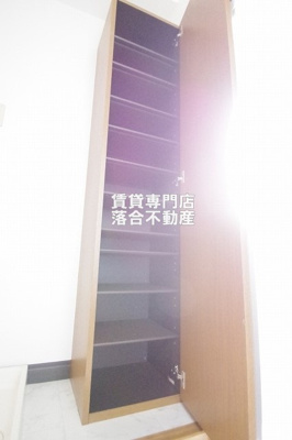 【玄関】 | 西川ビル | シューズ収納