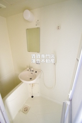 【浴室】 | 西川ビル | コンパクトで使いやすいお風呂