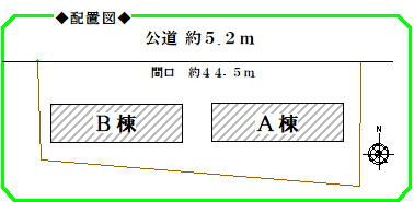 　☆ パナハイツ不動丘　A棟・B棟 ☆の区画図