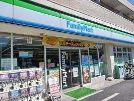 クローバーコートの周辺|ファミリーマートまで190m