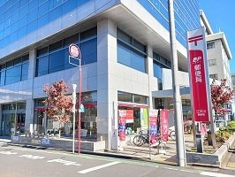 クローバーコートの周辺|江戸川郵便局まで900m