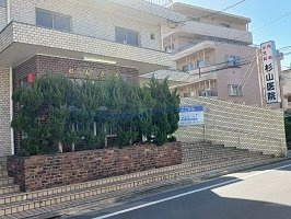 クローバーコートの周辺|杉山医院まで103m