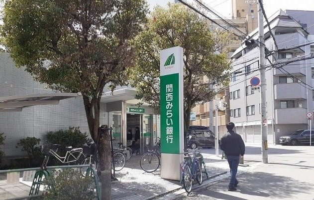 コートドヴィラージュの周辺|関西みらい銀行様まで96m