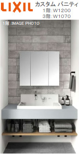 渋谷区笹塚2丁目　新築戸建の内観：施工例|同仕様画像

現地ご見学希望・資料請求などお気軽にお問い合わせ下さい！
03-5990-5201