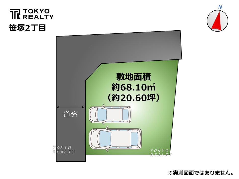 渋谷区笹塚2丁目　新築戸建の区画図|区画図

現地ご見学希望・資料請求などお気軽にお問い合わせ下さい！
03-5990-5201