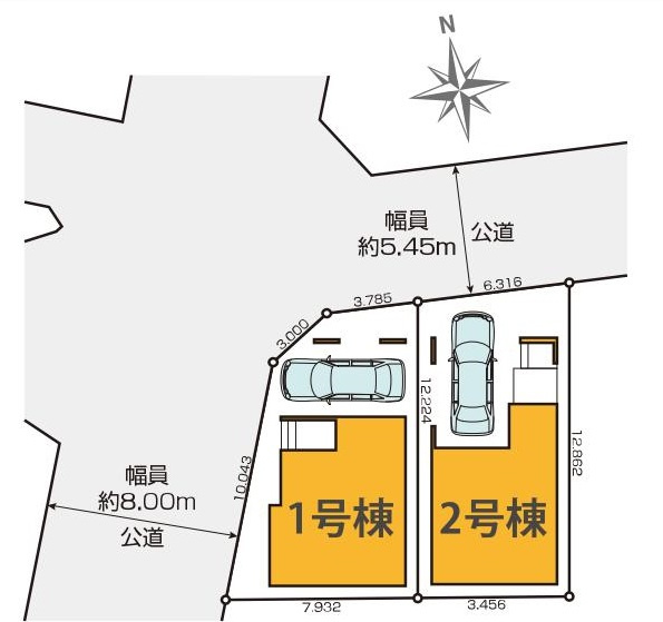 中野区江古田1丁目 全2棟 2号棟の区画図|約5.45ｍ公道×約8ｍ公道に面する角地を含む全2棟
光と風を享受する快適な立地です