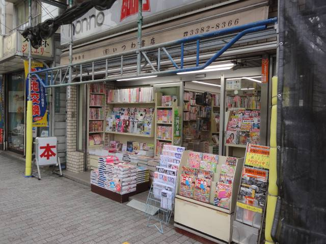 メゾン・ド・マジョレの周辺