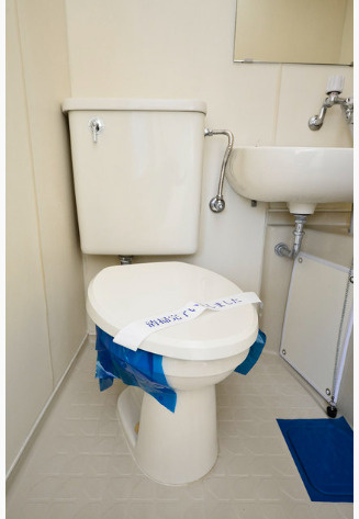 メゾン・ド・マジョレのトイレ