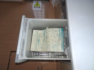 【キッチン】 | 川西市南野坂1丁目3の5　中古一戸建て