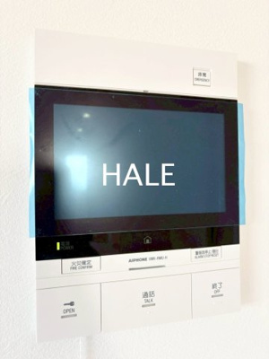 【セキュリティ】 | ラフィーネ博多南