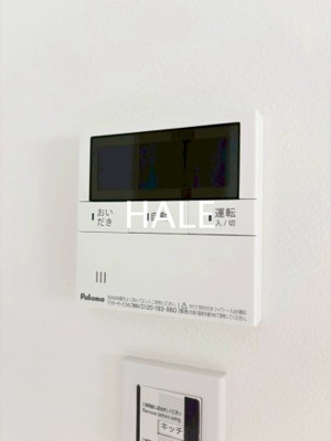 【設備】 | ラフィーネ博多南