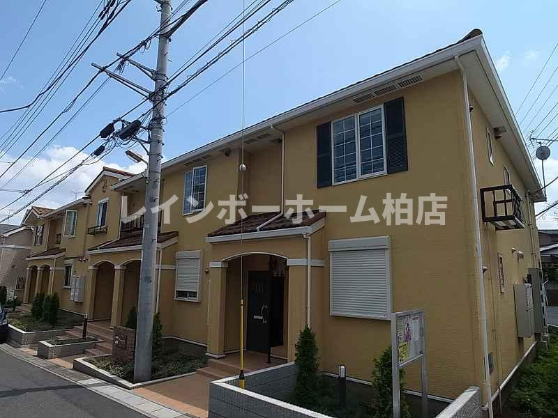 【仲介手数料：50％OFF】対象物件！