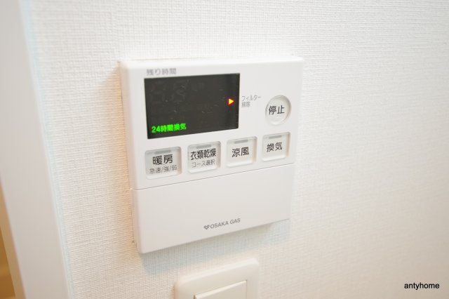 S-RESIDENCE淀屋橋 仲介手数料無料の設備