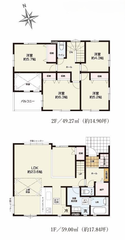 水戸市小吹町2期　新築戸建　3号棟の区画図
