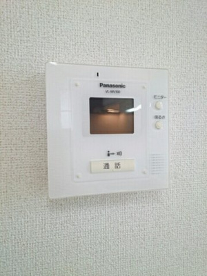 【セキュリティ】 | デフィ・エガワ