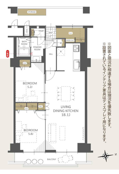 【間取り】 | メガロコープ平野第3号棟 | 室内水廻り設備一新！建具新調、配管更新、フルリノベーション後のお引渡し☆（令和8年1月下旬完了予定）安心のアフターサービス保証付き☆24時間365日緊急対応サービス付きです☆