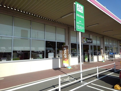 【周辺】 | エルディム杉山 | セリア　マックスバリュ江尾店まで400m