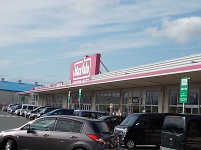 【周辺】 | エルディム杉山 | マックスバリュ　富士江尾店まで400m