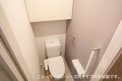 【トイレ】 | ヴィラ・アルジャンテ | ゆったりとした空間のトイレです