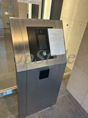 【その他共用部分】 | リルシア千住大橋