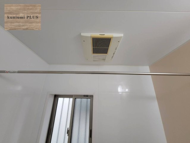 東大阪市御厨東1丁目の設備|浴室乾燥機
