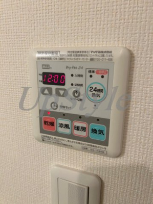 【設備】 | ランドステージ日暮里