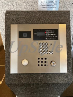 【セキュリティ】 | ランドステージ日暮里