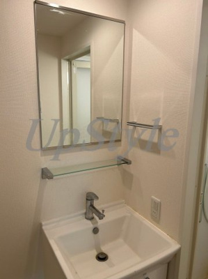 【洗面所】 | ランドステージ日暮里