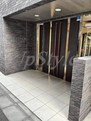 【エントランス】 | メインステージ両国