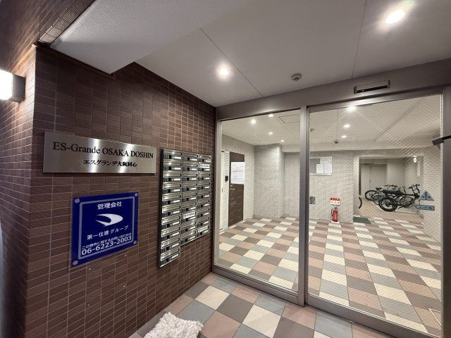 ES-Grande大阪同心のエントランス