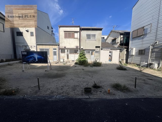 大阪市城東区野江3丁目　1号地