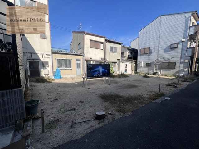 大阪市城東区野江3丁目　1号地の前面道路含む現地写真