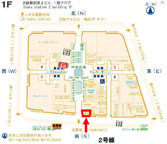 大阪駅前第2ビルの地図