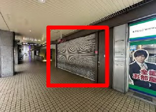 大阪駅前第2ビルの外観