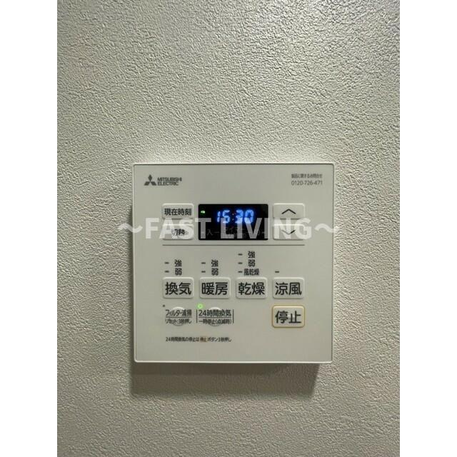 ルフォンプログレ本郷三丁目の設備